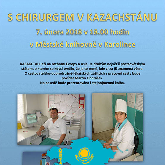 s-chirurgem-v-kazachstanu-bigbn-karolinka